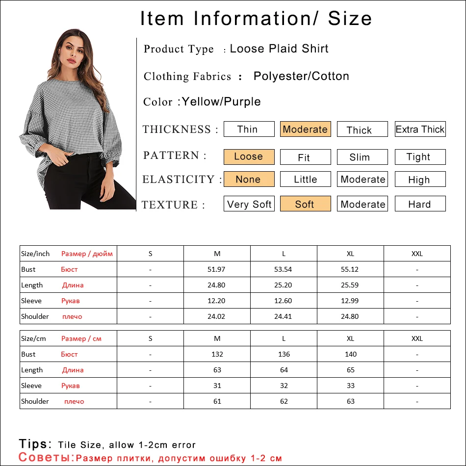 Gladiolus New 2019 Spring Plaid Shirt Women Puff Sleeve O Neck Button Loose Blouse Women Shirts Summer Casual Ladies Shirt Tops (6)