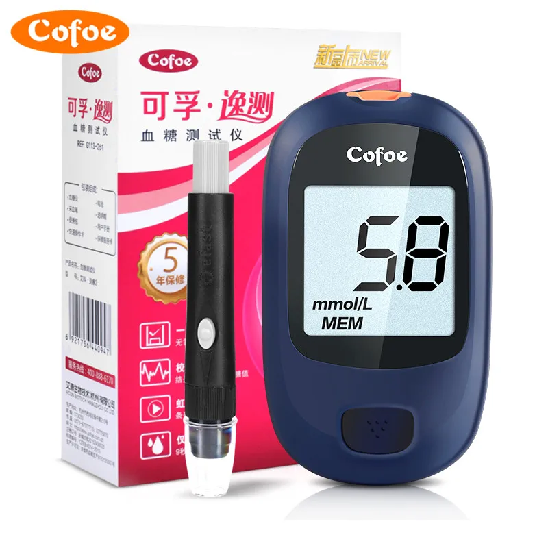 6.2 sugar blood test paper Yice Blood Meter Cofoe 50 strips test with Glucose