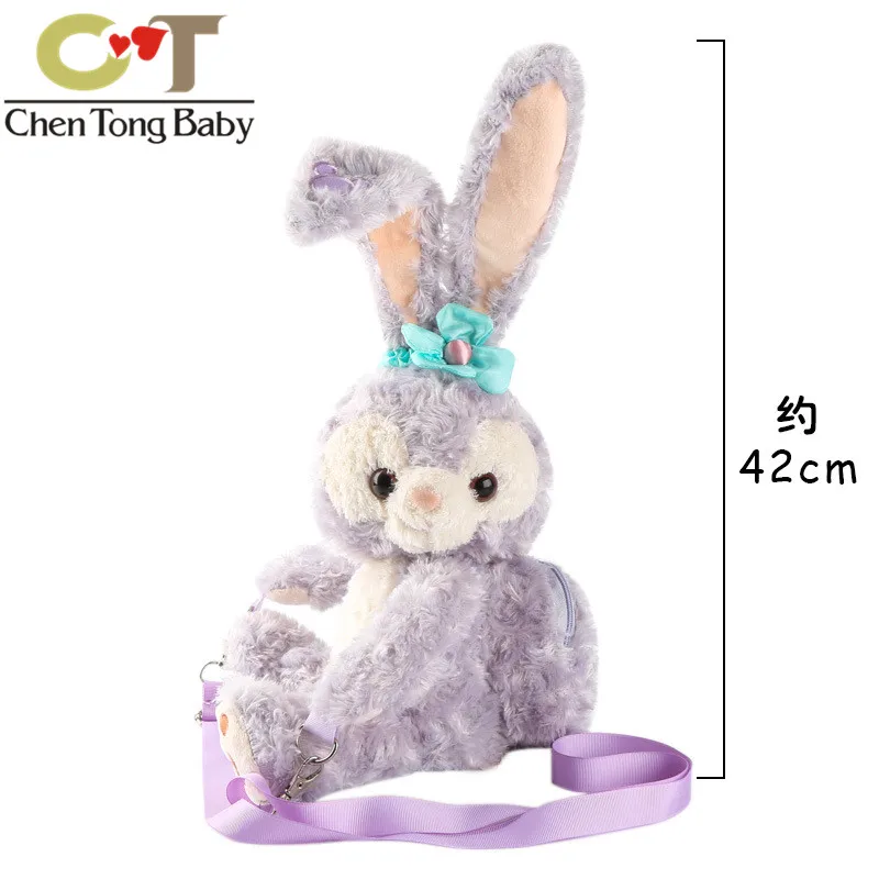 

43% no free shippping Duffy new friend Stella Lou rabbit plush side Backpacks 42cm WJ01