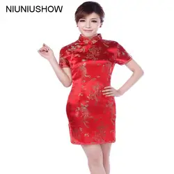Мода красный Весна Новая Женская атласная Мини Cheongsam Qipao платье плюс Размеры размеры s m l xl XXL, XXXL 4XL 5XL 6XL Бесплатная доставка j4060