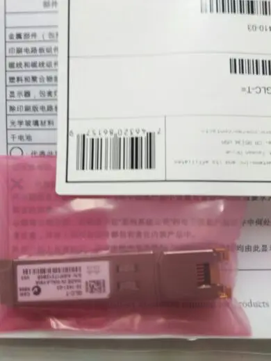 

Оригинальный Новый оптоволоконный Модуль glc-T SFP 1000M