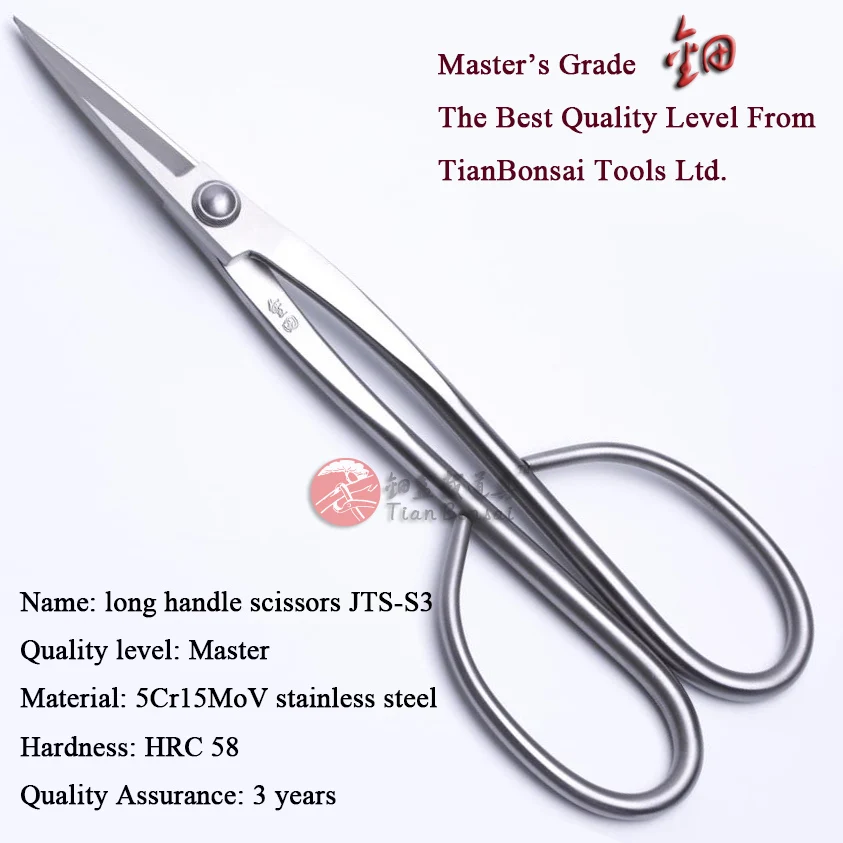 

210 mm long handle scissors master quality level 5Cr15MoV Stainless Steel bonsai tools made by TianBonsai company
