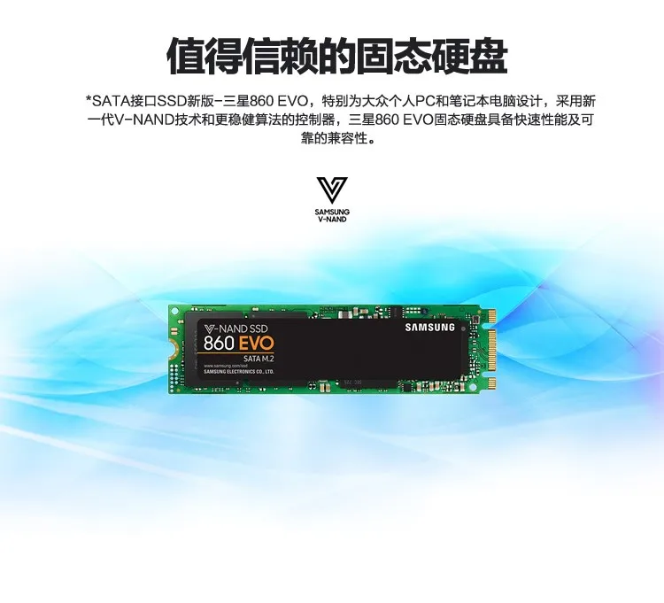 Samsung/samsung MZ-N6E1T0BW 860 EVO, размеры для возраста от 1 M.2 SSD 1 ТБ ngff 2280