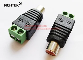 

NCHTEK CAT5 To Camera CCTV Video AV Balun Phono RCA female Connector Adapter, RCA female to Terminal Block/Free shipping/100PCS