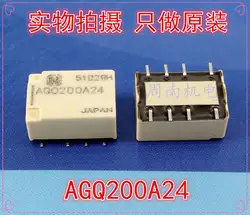 Новый AGQ200A24 24 В/1A/8Pin