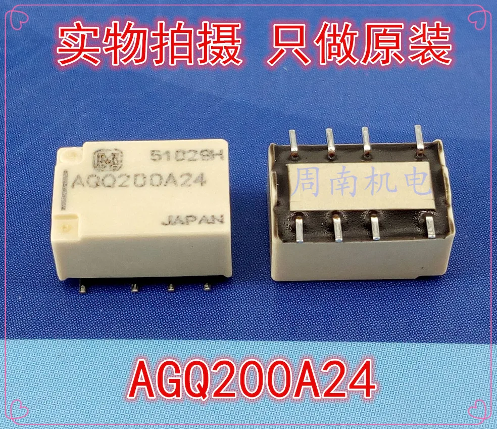 

New AGQ200A24 24V/1A/8Pin.