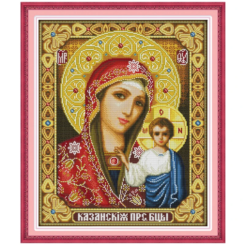 Holy Mother & Holy Son Patterns Counted Cross Stitch Set DIY 11CT 14CT 16CT Stamped DMC Cross-stitch Kit Embroidery Needlework cross stitch kit