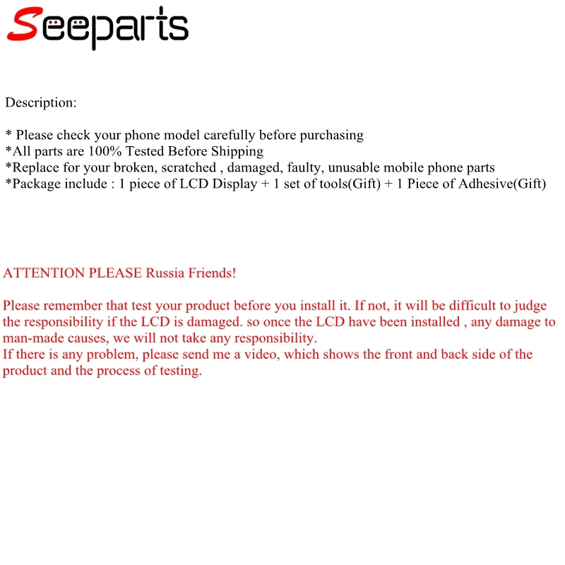 detailed page