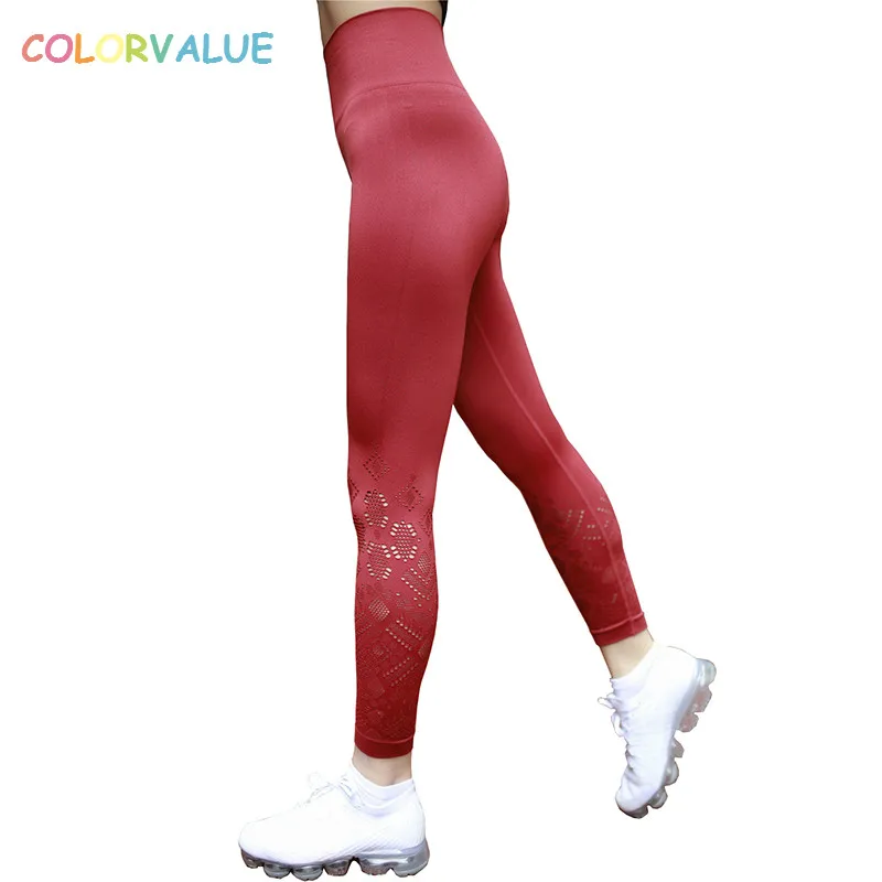 Goede Colorvalue XS XXL Naadloze Fitness Gym Leggings Vrouwen Tummy Controle Sport Panty Hollow Out Squatproof Workout Athletic Panty