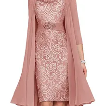 Платья для матери невесты с шифоновым жакетом кружевные атласные облегающие короткие женские Коктейльные Вечерние платья знаменитостей длиной до колена