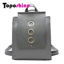 Toposhine 3 anillo grande de metal matorrales de cuero de la pu mujeres mochila mochilas escolares para adolescentes mochila portátil de la vendimia 1626