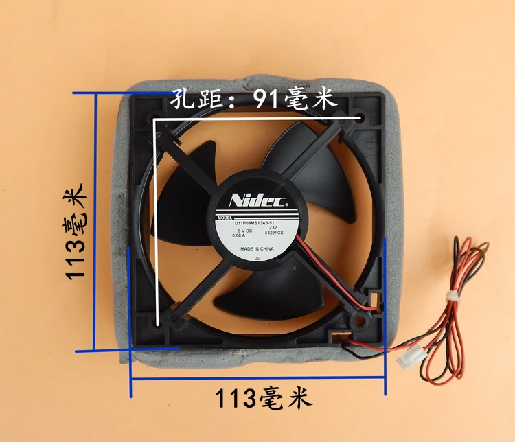 オリジナル日本電産パナソニックハイアール冷蔵庫冷却ファンu11p09ms13a3 51 9vdc 0 08a Nidec Cooling Fan Nidec Fanrefrigerator Cooling Fan Aliexpress