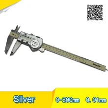 Высококачественный цифровой дисплей калипер. 0-200 мм 0-6 дюймов цифровой штангенциркуль
