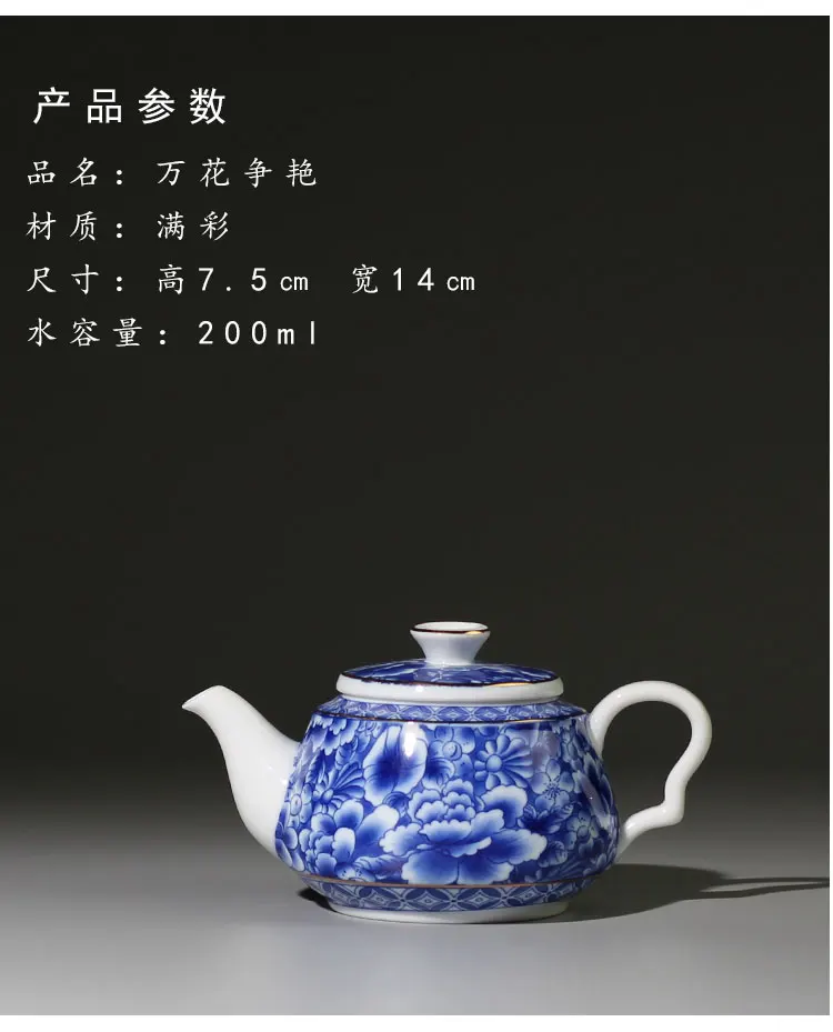 Год 23 цвета Ретро чайные горшки фиолетовая глина/Керамическая чайная ярмарка части чашки бизнес подарок посуда набор для чая