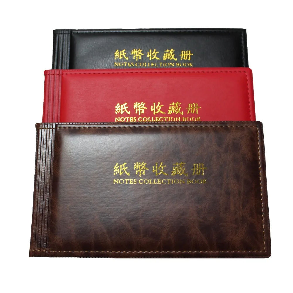 

Free Shipping 2016 BankNote Album 30 Pages Can Hold 60 BankNotes Notes Collection Book 3 Color