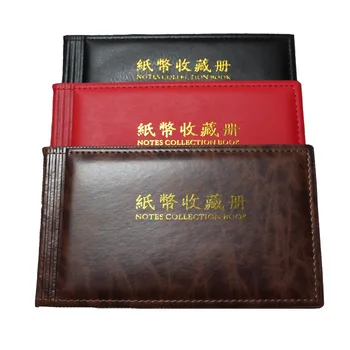 

Free Shipping 2016 BankNote Album 30 Pages Can Hold 60 BankNotes Notes Collection Book 3 Color