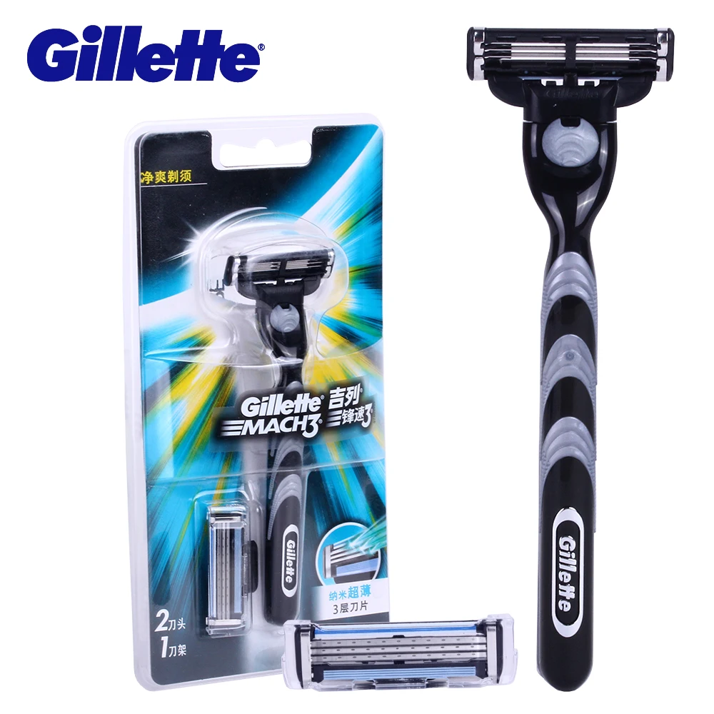 Gillette mach 3 razor blade coupons