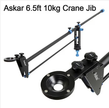 

Askar 190cm 1.9M 10kg Handycam Video DVCam Camera DSLR Jib Crane with bag SLR camera arm