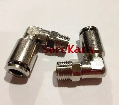 

Pneumatic Nickel Brass ELbow Push In Connector Union Quick Release Air Fitting Plumbing M5 Male to Fit Tube O/D 4mm