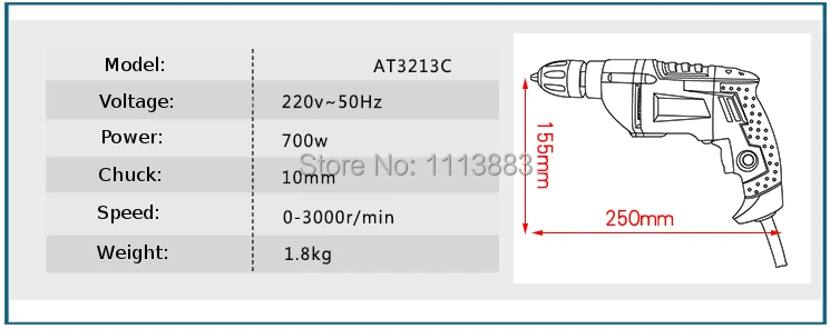 700 Вт электрическая дрель с переменной скоростью, 10 мм Быстрозажимной патрон+ Набор бит в качестве бонуса