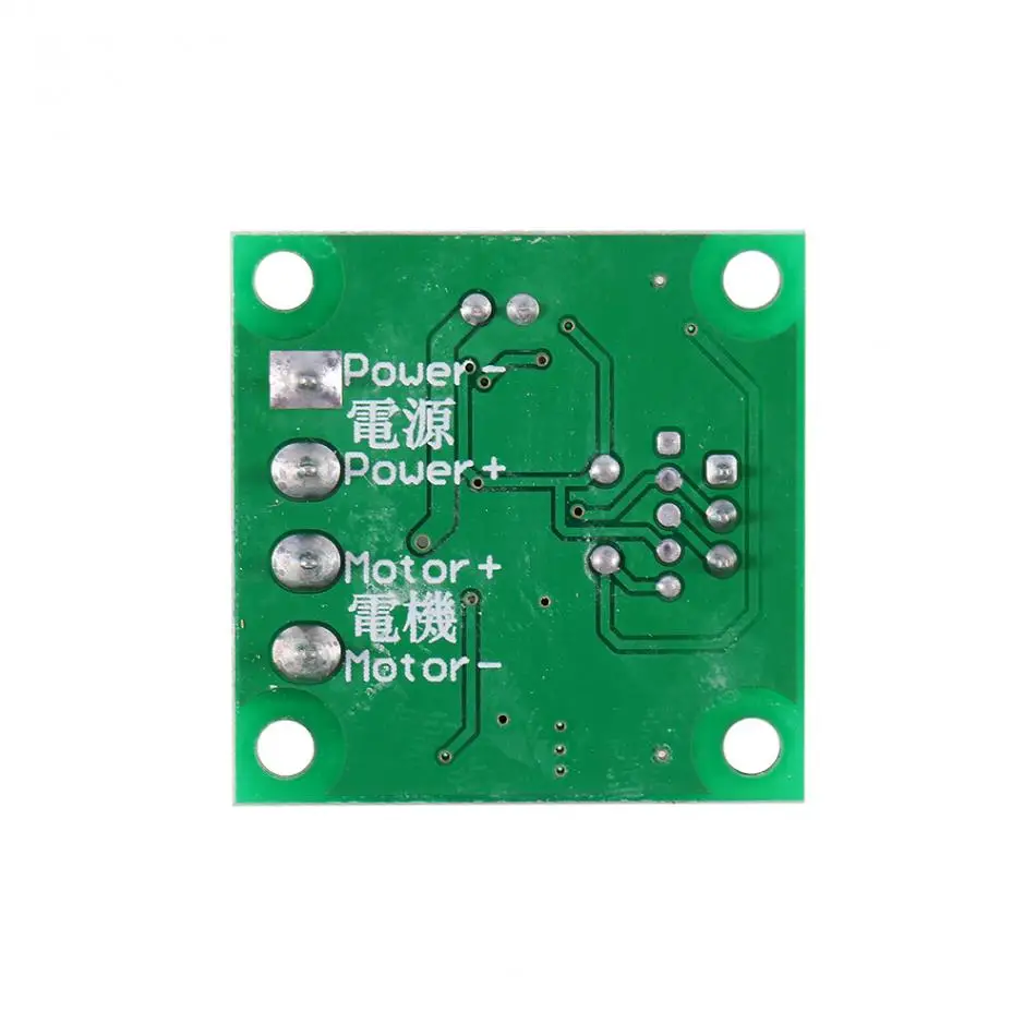 DC 1 8 V 15V низшее Напряжение регулятор Управление модуль двигатель Скорость Мини PWM