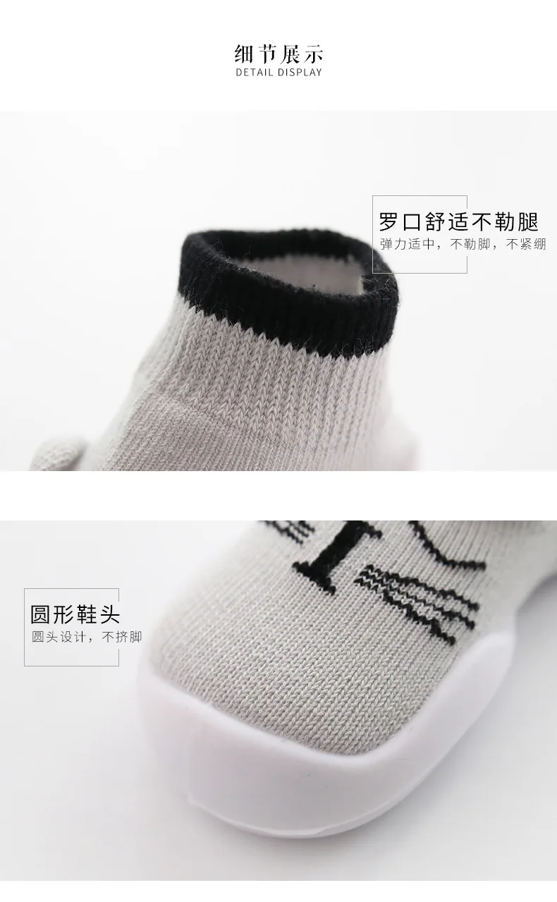 winter shoes baby warm booties newborn girl baby  Anti-skid Soft Socks Baby Socks With Rubber Soles toddler girls shoe bebe knitted slippers walker soft shoes boy (13)