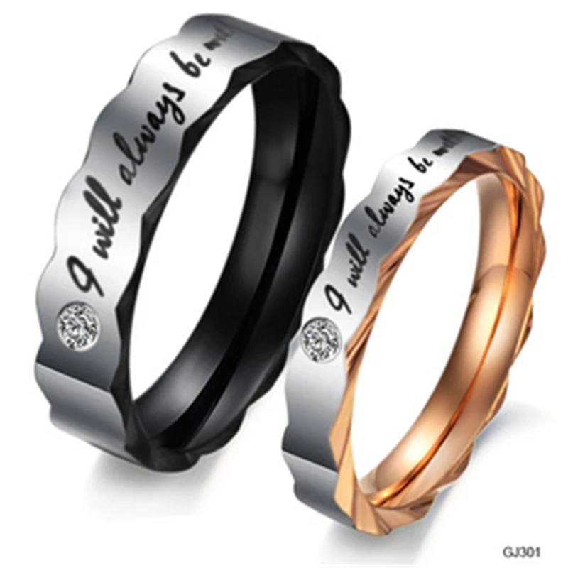 Romantic Stainless Steel Couple Rings For Wedding Unqiue Design His