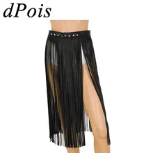 Кожаная юбка с бахромой пикантные женские вечерние женский косплей-Костюм Длинный Высокая талия хиппи пояс в стиле бохо открытая сценическая танцевальная юбка