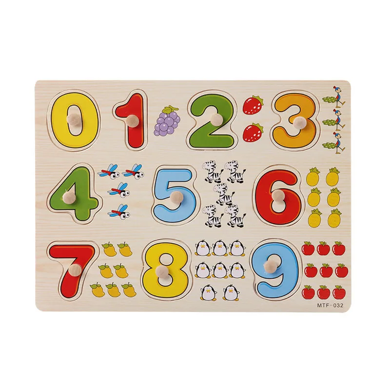 3332150989_682319539