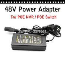 DC 48V 3A адаптер питания для POE переключатель POE NVR cctv аксессуары 48 V/3A