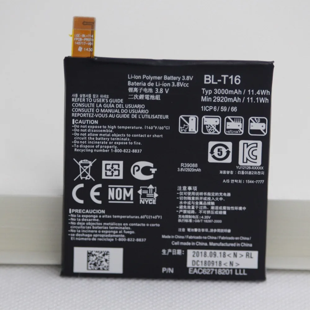 5 шт./лот для LG BL T16 аккумулятор телефона G Flex 2 H950 H955 H959 LS996 US995 3000 мАч мобильный