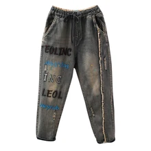 Весенние рваные джинсы для женщин в стиле бойфренд Модные свободные винтажные джинсы с вышивкой и высокой талией Femme