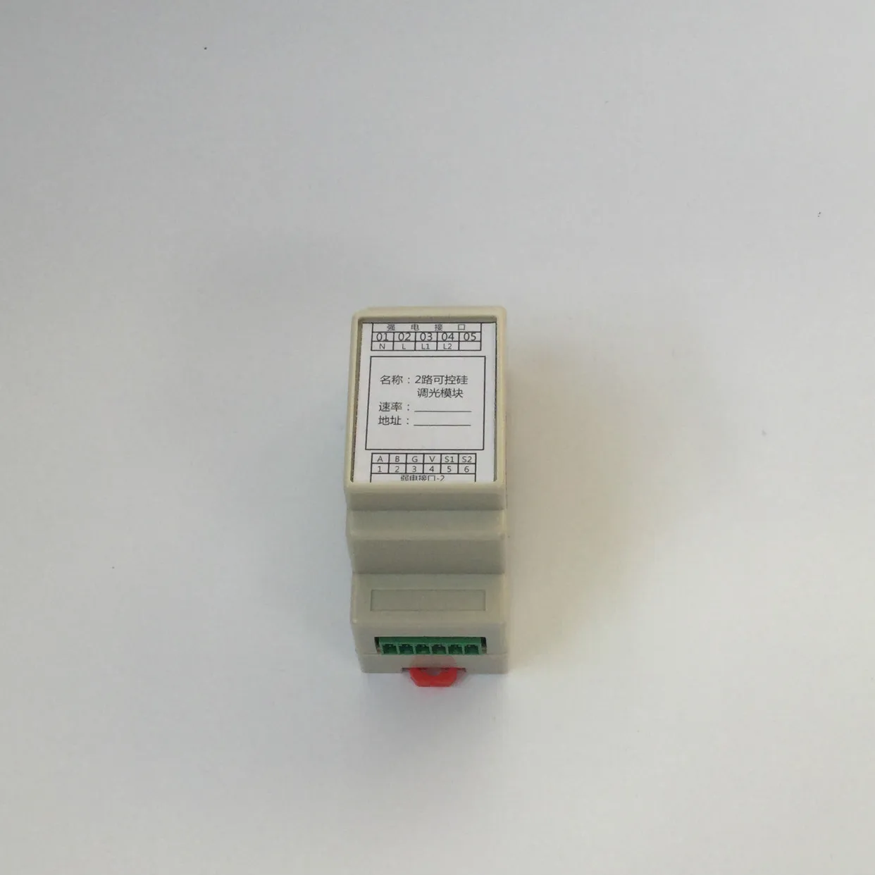 2 варианта Тиристорный затемнения модуль RS485, Modbus, HD0742