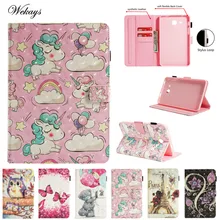 Case for Samsung Tab A 2016 T280 Tablet Stand PU Leather 3D Cartoon Owl For Samsung Galaxy Tab A A6 7.0 T280 T285 Cover Fundas Case for Samsung Tab A 2016 T280 Tablet Stand PU Leather 3D Cartoon Owl For Samsung Galaxy Tab A A6 7.0 T280 T285 Cover Fundas