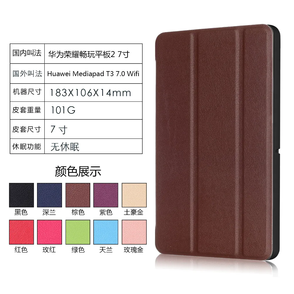 CY 001
