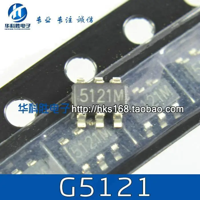 G5121 lettering: 5121 genuine LED backlight driver IC SOT-6 foot--HKSYJ | Электронные компоненты и принадлежности