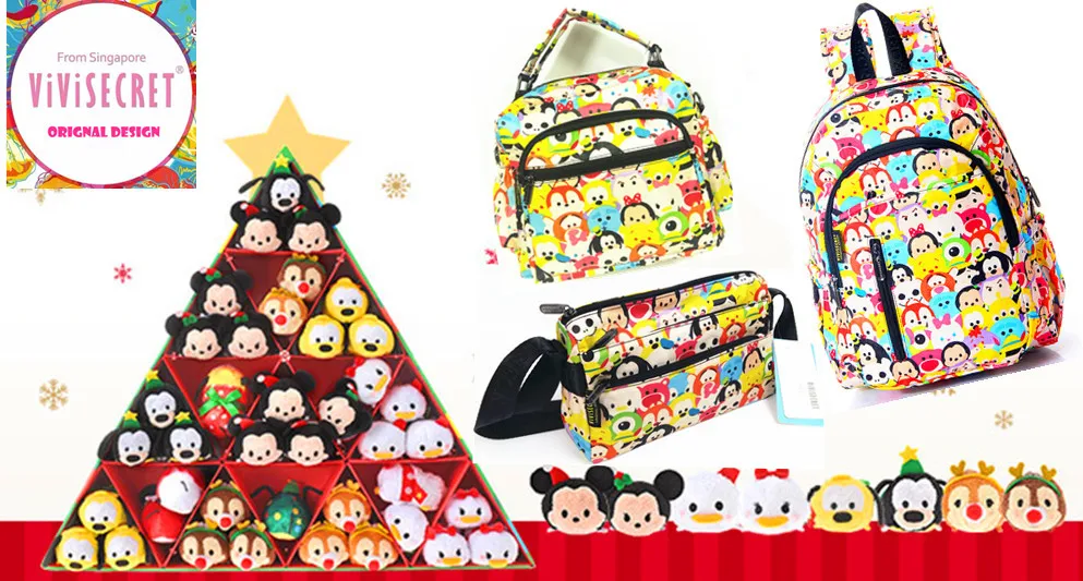 Tsum banner