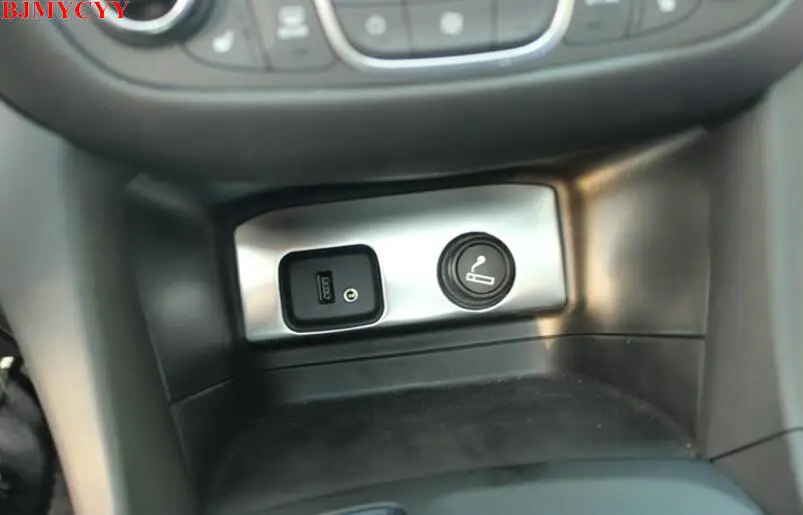 BJMYCYY Car styling Auto Cigarette Lighter Covers Trim For Chevrolet Equinox 2017 Cover Trim Car