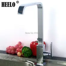 Площадь латунь одной холодной воды кухонный кран ванная комната санузел водопроводные краны