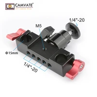 camvate dslr CAMVATE DSLR רוד קלאמפ Railblock w / כדור ראש הר 1/4 עבור 15mm רוד תמיכה Rail System C1146 אביזרים הצילום במצלמה (2)