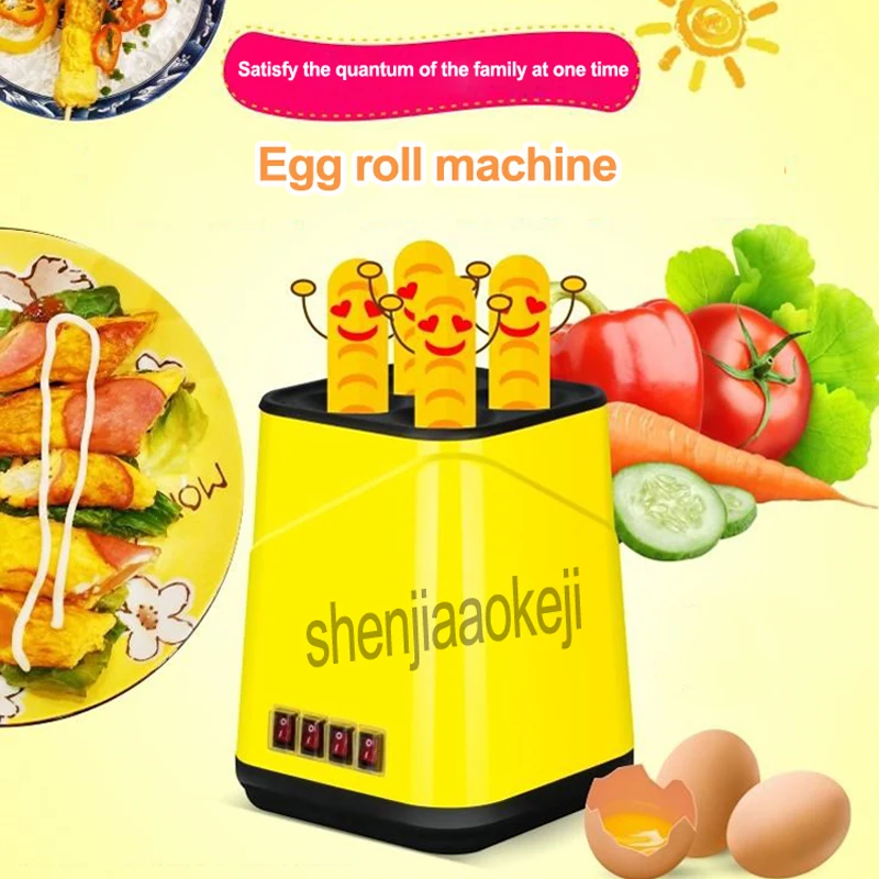 500w Automatic Egg roll machine electric Egg Boiler Cup Omelette