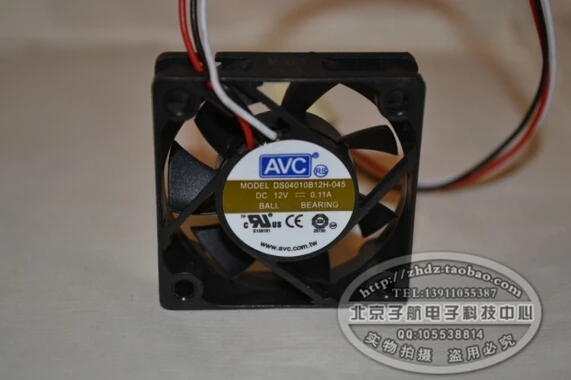 

AVC DS04010B12H 40*40*10 12V 0.11A three wire speed hard drive box fan