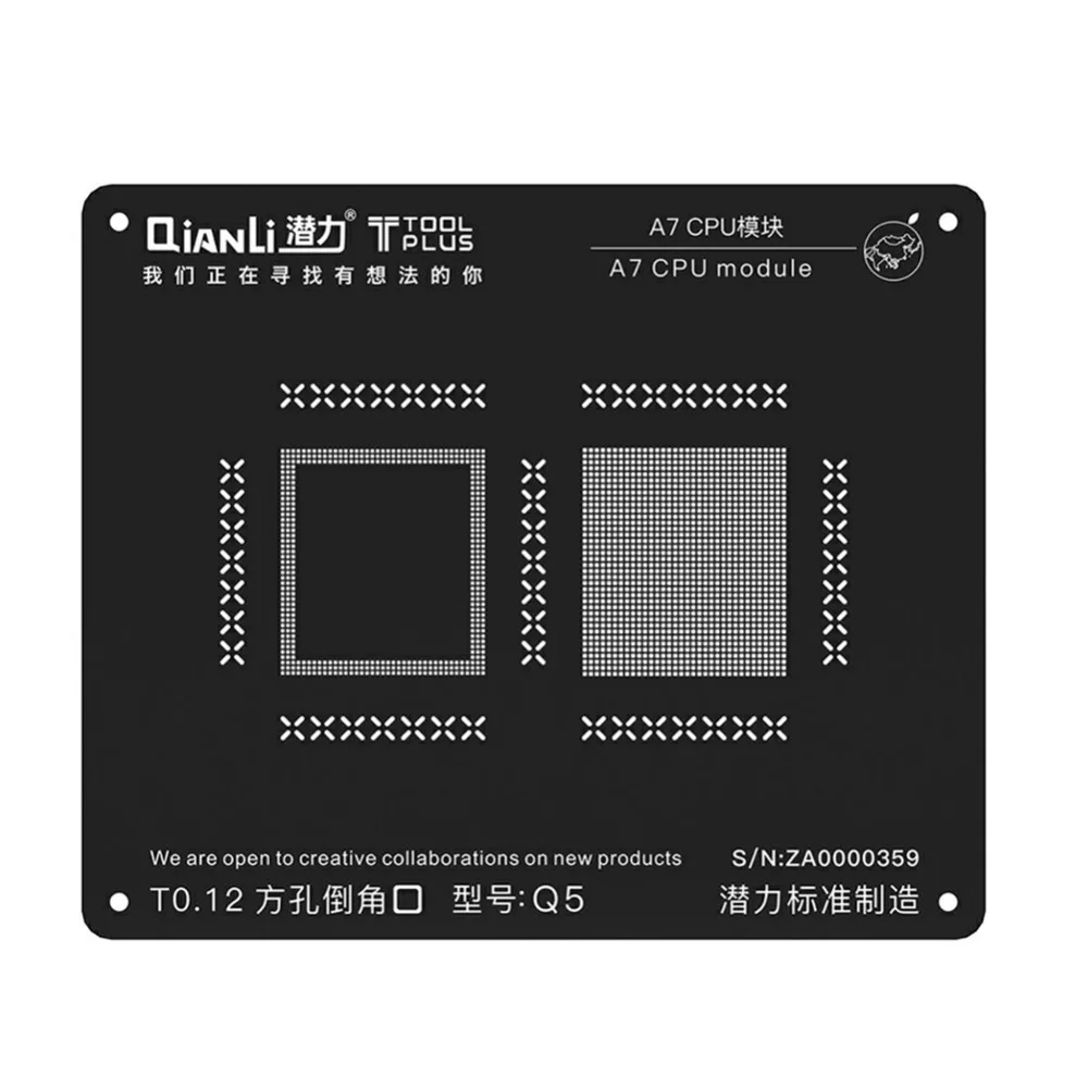 Материнская плата IC Chip Ball паяльная чистая пластина для iPhone 5S 6 6S 6SP 7 7P 8 8Plus A7 A8 A9 A10 A11