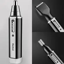 4 в 1 моющаяся Перезаряжаемые Многофункциональный Электрический Нос 50/60Hz волос 110-220 V EU Plug триммер 12 часов 2 Вт