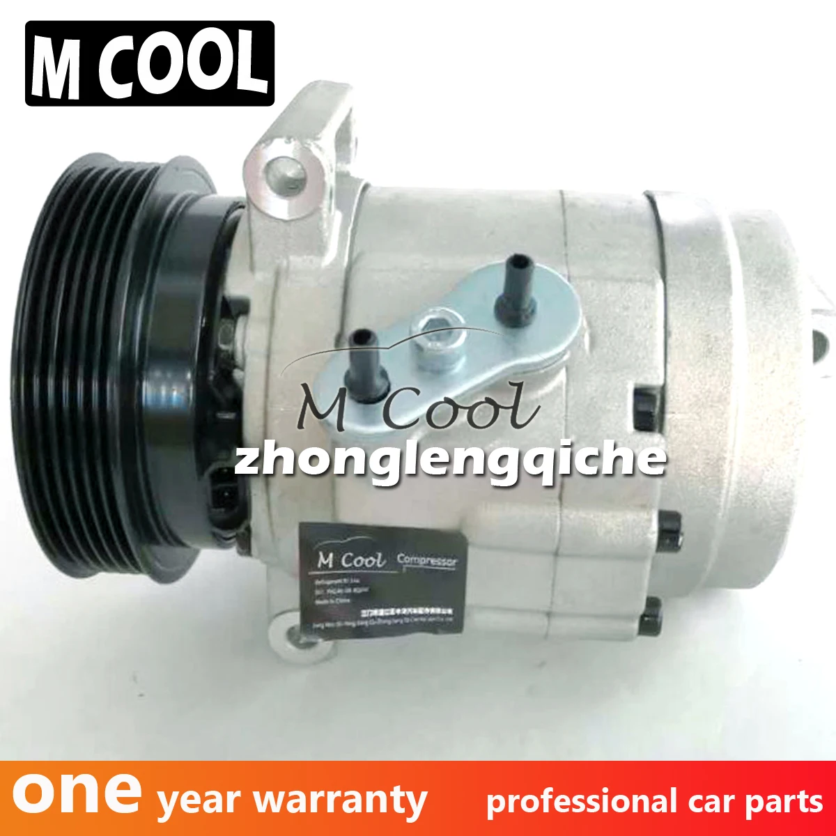 

For Car Chevrolet Captiva 2.0 For Opel Antara 2.0 AC Compressor 96861886 741438 4805434 4818048 20910245