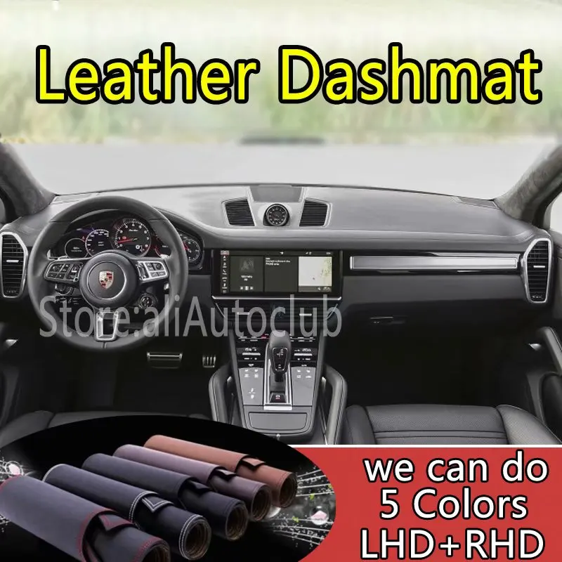 For Porsche Cayenne 2018 2019 Leather Dashmat Dashboard
