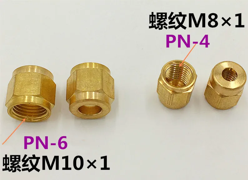 

M8*1 compression nut PN-4 /PN-6 for centralized lubrication system/cnc machine centre