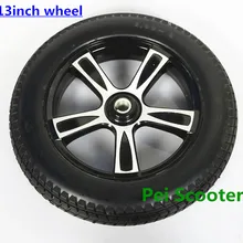 13 дюймов 13 дюймов алюминиевый сплав Надувное заднее колесо мотор приводное колесо противоскользящее колесо для инвалидной коляски с шинами phub-13tbc