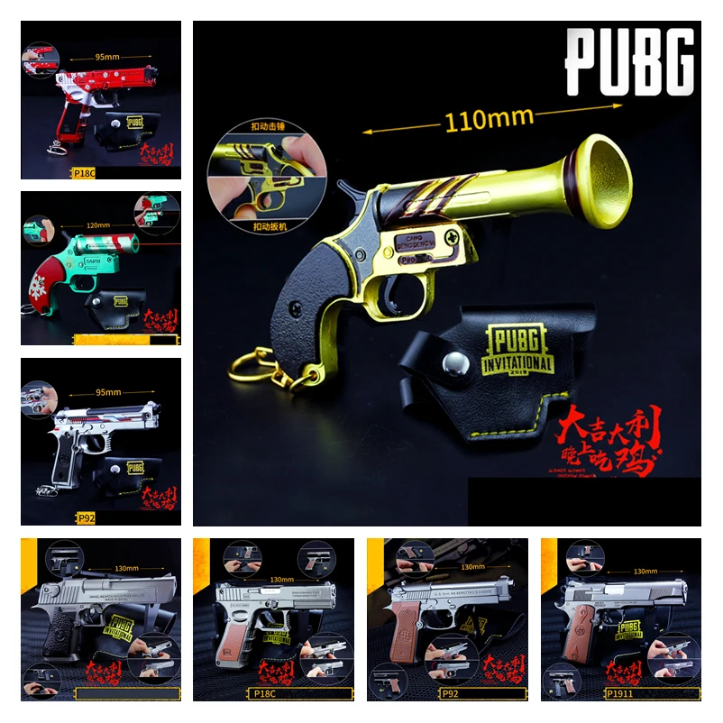 Игры PUBG Playerunknown's боя Косплэй реквизит сигнала пистолет SKS подвеска брелок Металлический брелок для ключей(6 штук) шт./компл