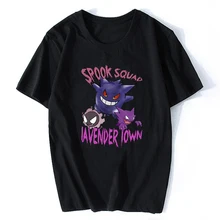Spook Squad Покемон генгар Мужская футболка хлопок короткий рукав o-образный вырез мода уличная Ulzzang Эстетическая футболка tumblr